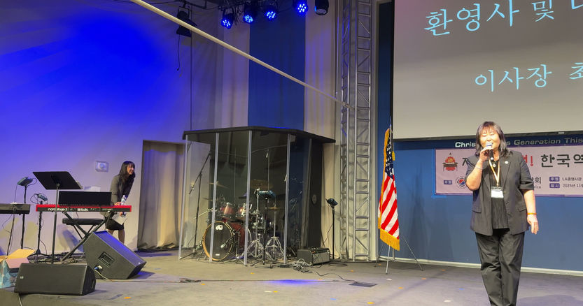 제1회 도전!역사퀴즈대회 이사장 인사말